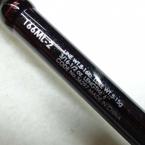 15ゾディアス 166ML-2